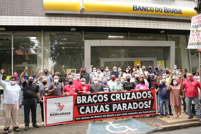 Caixas do BB no Piauí retardarão atendimento nesta quinta (23/01). SEEBF/PI disponibiliza Formulário